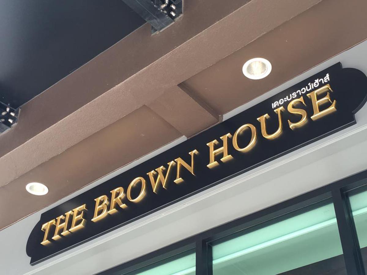 The Brown House Hotel Chachoengsao Buitenkant foto