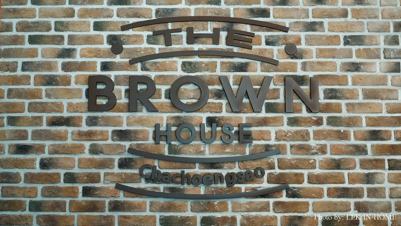 The Brown House Hotel Chachoengsao Buitenkant foto
